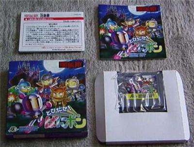 Tobidase! Panibomb (Panic Bomber) - Import Japonais