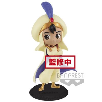 Disney - Figurine Q Posket Aladdin - Prince Style