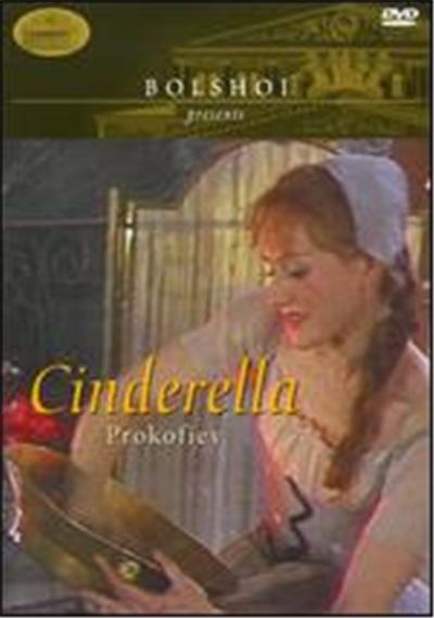 Prokofiev: Cinderella - DVD Zone 1