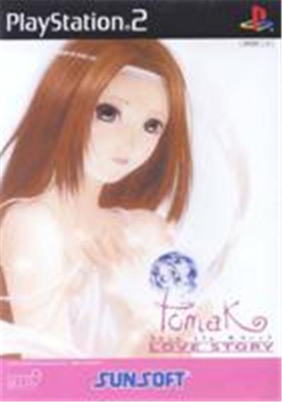 Tomak: Save the Earth - IMPORT JAPONAIS