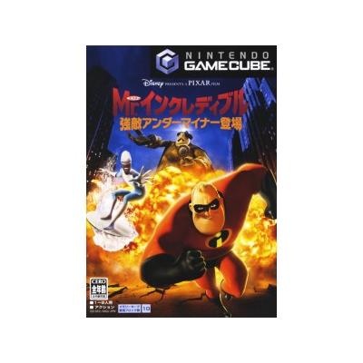 Acheter The Incredibles: Rise of the Underminer - IMPORT JAPONAIS État correct - 88,99 € The Incredibles: Rise of the Underminer - IMPORT JAPONAIS État correct - reconditionné disponible sur Fnac