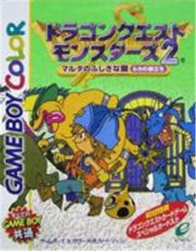 Dragon Quest Monsters 2: Ruka no Tabadachi  -  reconditionné disponible sur Fnac