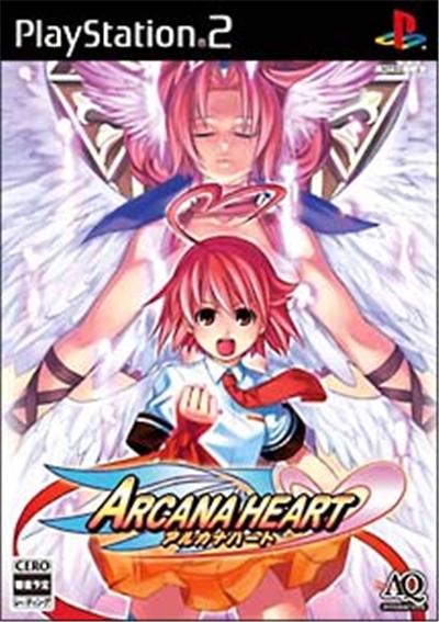 Arcana Heart - IMPORT JAPONAIS