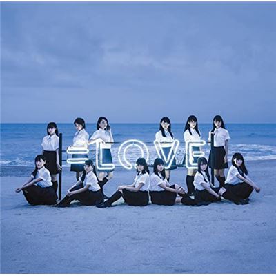 =love [cd+dvd Type B]