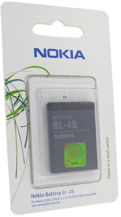 Batterie NOKIA BL-4B / BL4B Pour le 2630 État correct - Nokia reconditionné disponible sur Fnac