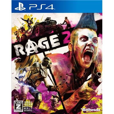Rage 2 Pour Playstation 4