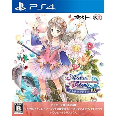 Atelier Totori: The Adventurer Of Arland Dx Pour Playstation 4