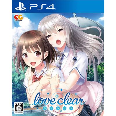 Love Clear Pour Playstation 4