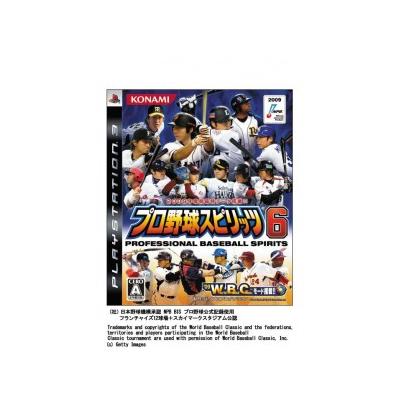 PRO BASEBALL SPIRITS 6