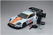 Aston Martin DBR9 Inferno GT2 Readyset - 1