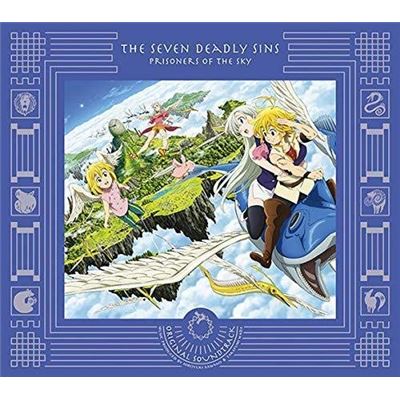 The Seven Deadly Sins The Movie: Prisoners Of The Sky Original Soundtrack