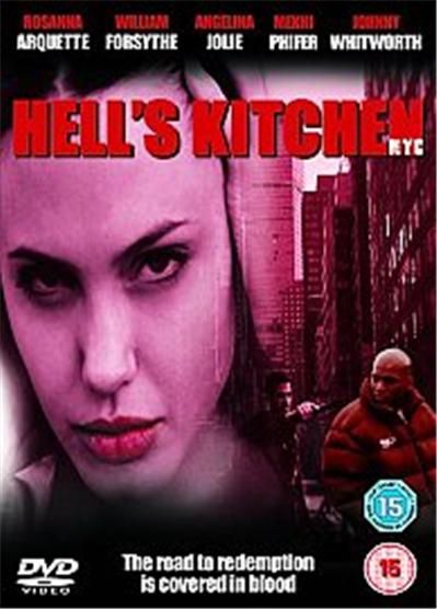 Hell's Kitchen NYC , (Wide Screen)