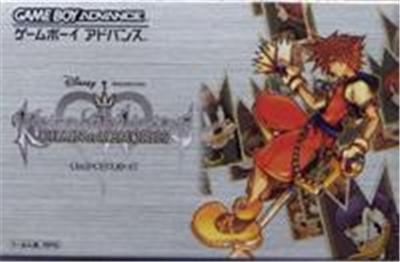 Square Enix Kingdom Hearts: Chain Of Memories