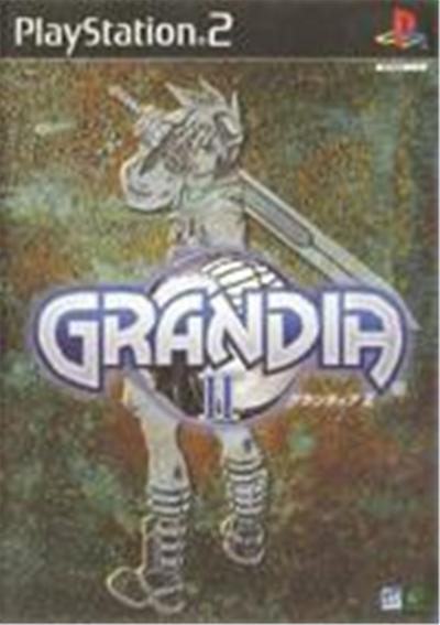Grandia II - IMPORT JAPONAIS