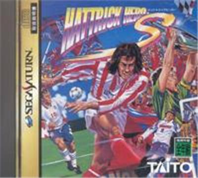 Hattrick Hero S - IMPORT JAPONAIS