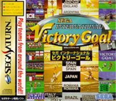 Sega International Victory Goal - IMPORT JAPONAIS