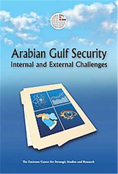 Arabian Gulf Security