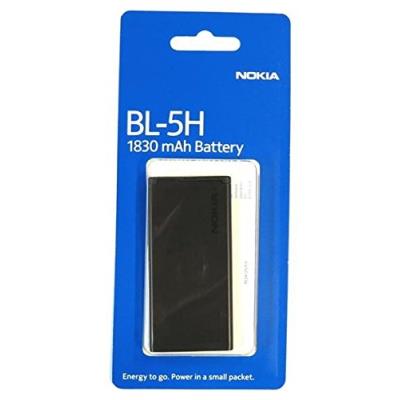 Batterie Nokia sous blister - bl-5h 1830mah
