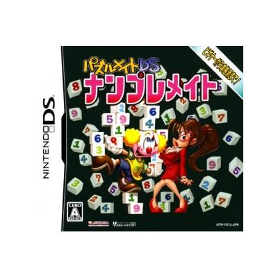 Puzzle Mate: Nanpure Mate - IMPORT JAPONAIS