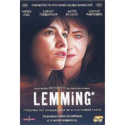 Lemming