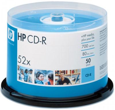 CD-R 52x, 50 pièces en cake box