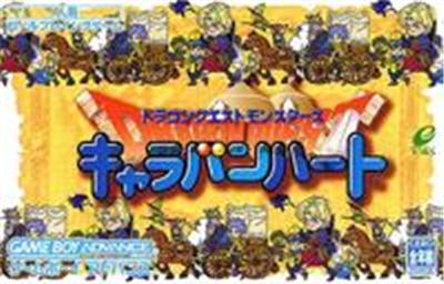 Dragon Quest Monsters: Caravan Heart État correct -  reconditionné disponible sur Fnac
