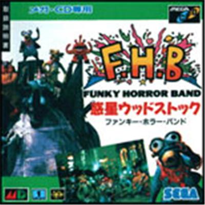 Sega Wakusei Woodstock: Funky Horror Band - Import Japonais