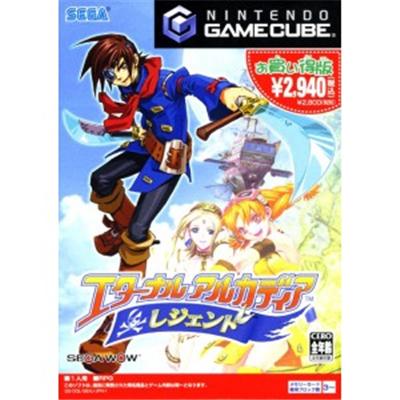 Sega Eternal Arcadia Legends (Sega The Best) [Import Japonais]