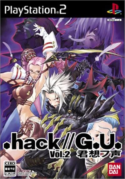 G.U. Vol. 2: Kimi Omou Koe - IMPORT JAPONAIS
