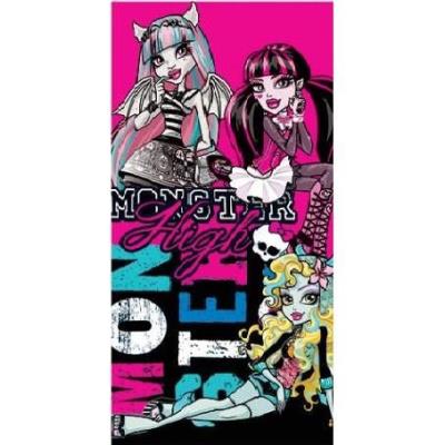 Serviette de plage ou drap de bain Monster High - 820-116