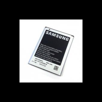 SAMSUNG batterie EB615268VU Pour N7000 Galaxy Note - 1
