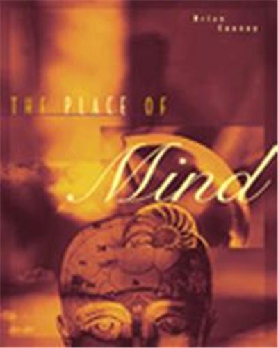 The Place of Mind