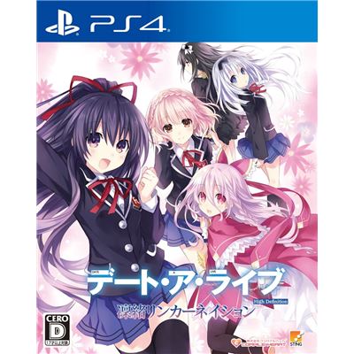 Date A Live: Rio Reincarnation Hd Pour Playstation 4