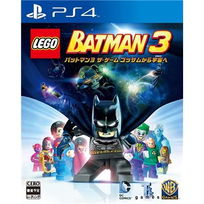 Lego Batman 3 The Game Gotham Kara Uchuu He
