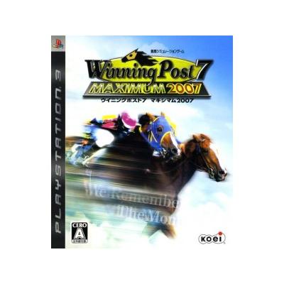 WINNING POST 7 MAXIMUM 2007