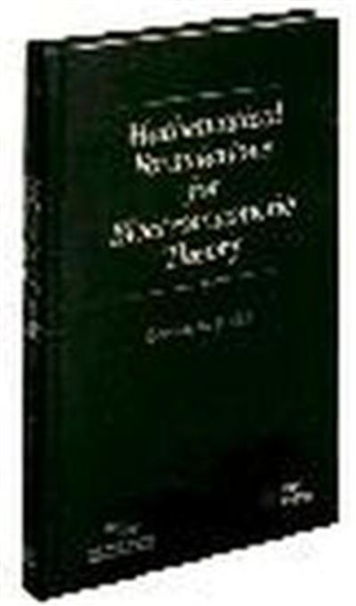 Mathematical Foundations for Electromagnetic Theory, Electromagnetic Waves Series