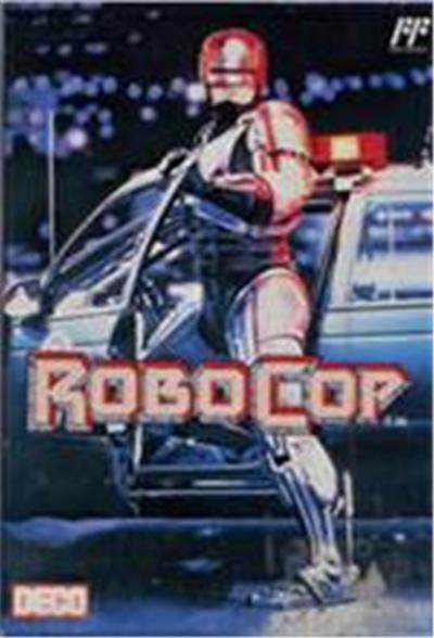 RoboCop - IMPORT JAPONAIS