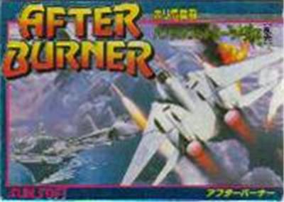 After Burner - IMPORT JAPONAIS