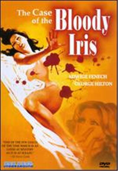 The Case of the Bloody Iris - DVD Zone 1
