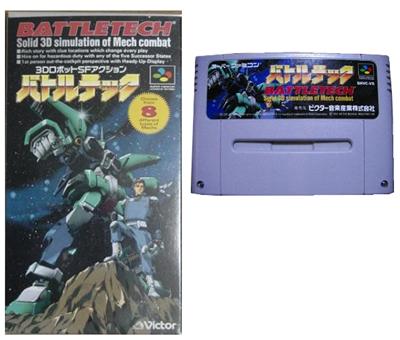 Acheter BattleTech - IMPORT JAPONAIS État correct - 33,99 € BattleTech - IMPORT JAPONAIS État correct - reconditionné disponible sur Fnac