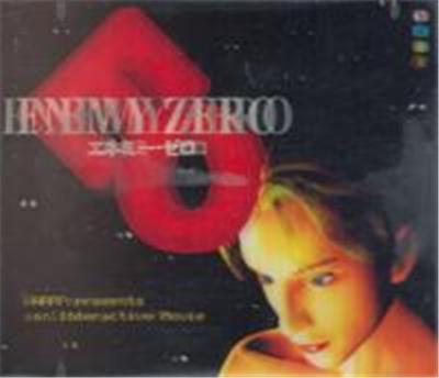 Enemy Zero - Import Japonais