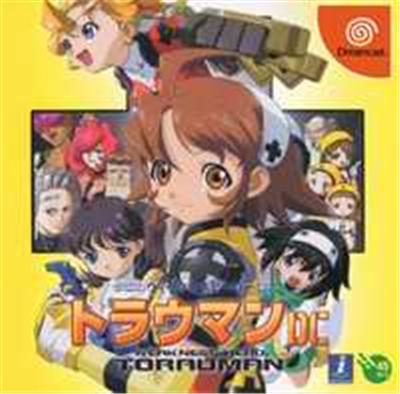 Weakness Hero Torauman DC - IMPORT JAPONAIS