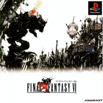Final Fantasy VI [IMPORT JAPONAIS] État correct -  reconditionné disponible sur Fnac