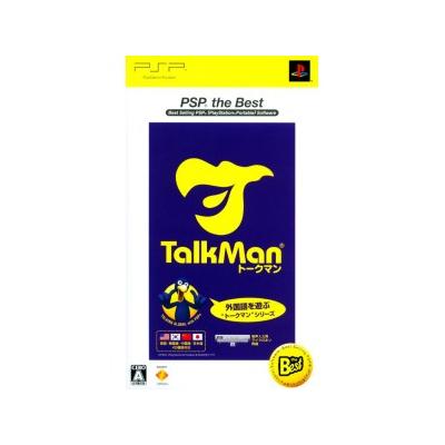 Talkman (w/ Microphone) (PSP the Best) - IMPORT JAPONAIS