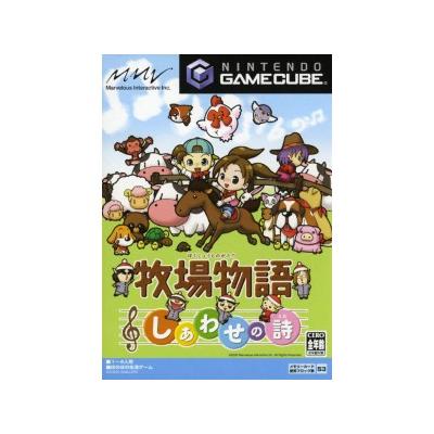 Harvest Moon: Poem of Happiness - IMPORT JAPONAIS