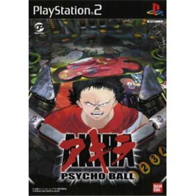 Bandai Akira Psycho Ball [Import Japonais]