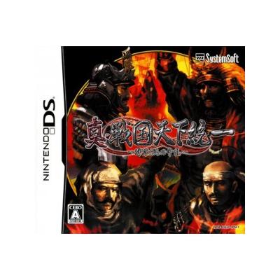 Shin Sengoku Tenkatouitsu: Gunyuu Tachi no Souran - IMPORT JAPONAIS