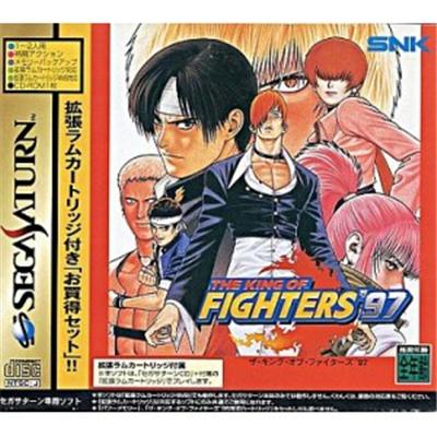 The King of Fighters '97 (w/ 1MB RAM Cart)  - IMPORT JAPONAIS  -  reconditionné disponible sur Fnac