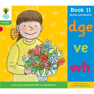 Oxford Reading Tree Level 2 Floppy S