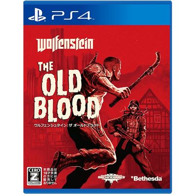 Wolfenstein: The Old Blood Pour Playstation 4
